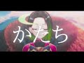 【歌ってみた】歌うヒーローの かたち / 安月名莉子 メイドインアビス 2期 OP 【ルエ・ギャラクティカ/RueGalactica】