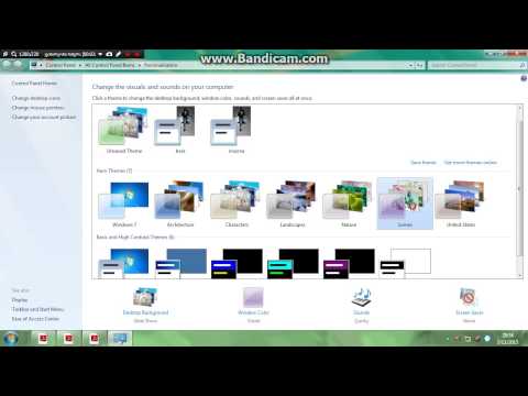 როგორ გავალამაზოთ კომპიუტერი