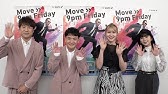 Bloomvaseが仲直り mステ Youtube Bloomvaseが仲直り mステ Youtube