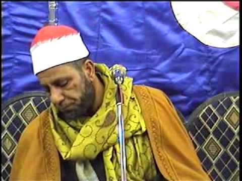 الاحزاب للقاري الشيخ عبد الله الشرقاوي عزاء القنطره غرب