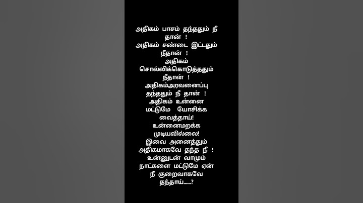 #dad#love#miss#you#appa
