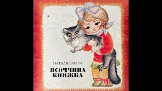 картинка: 