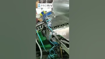 Busbar riveting gun hand tools