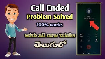 How to solve call ended problem telugu| Network not working problem| Anything Ask Me Telugu