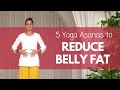 10 Minute Yoga for FLAT STOMACH | पेट कम करने के लिए योग