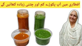Chatpati Hari Chatni & BBQ Chatni | Hari Mirch Pudina Lehsun Imli Chatni | Chili Garlic Mint Sauce 
