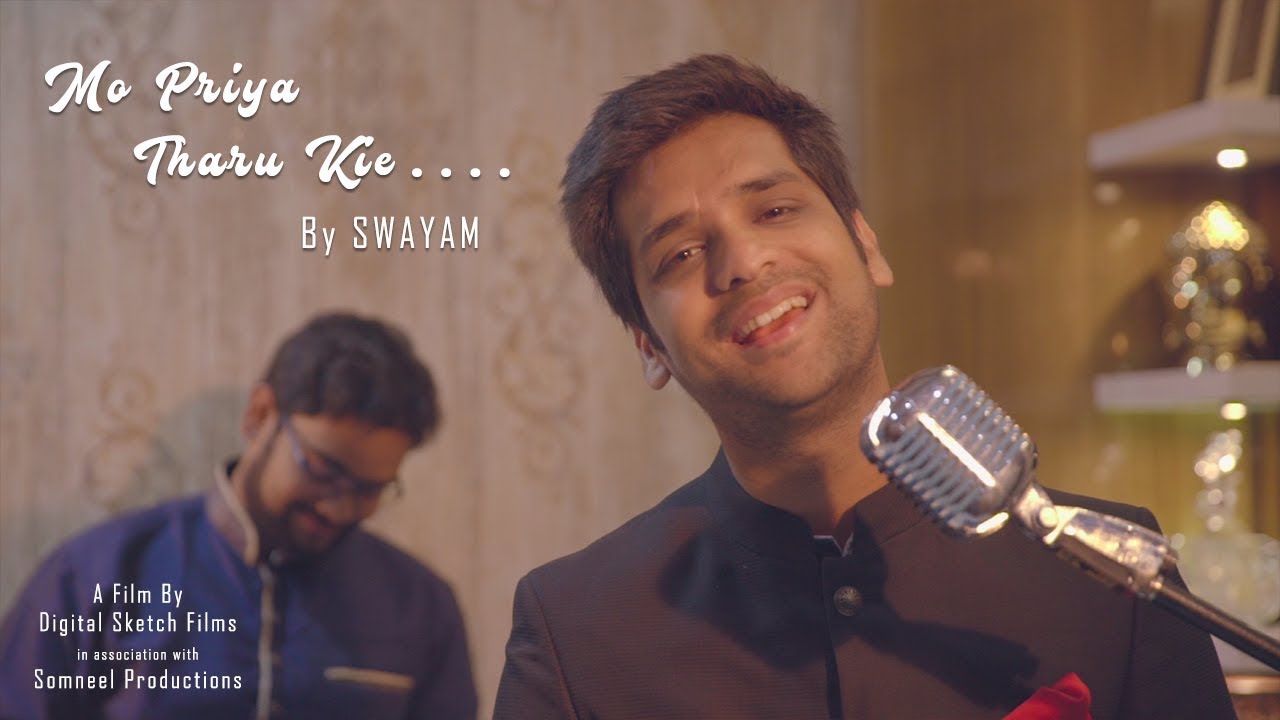 Mo Priya Tharu Kie (Acoustic) ||SWAYAM Mo Priya Tharu Kie (Acoustic) ||SWAYAM
