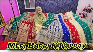 Meri Barri K Kapray. Wedding Special Dress.. Amber Naz Official