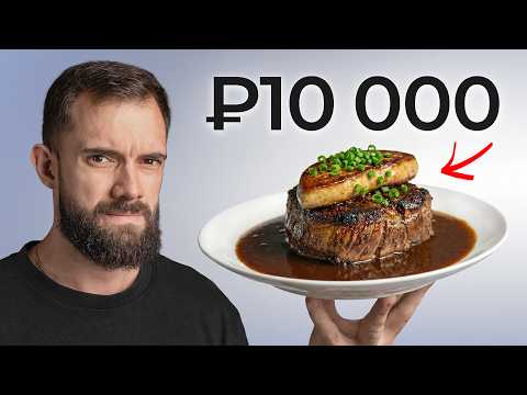I Cooked All the LEGENDARY Steaks
