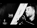 الشاعر حسام الحمزاوي قصيدةوكاني احتضر قبل مماتي ماكو هيج عتاب الشاعر حسام الحمزاوي قصيدةوكاني احتضر قبل مماتي ماكو هيج عتاب