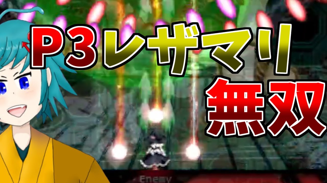 東方神起　切り抜き 東方神起 切り抜き JUNON - メルカリ