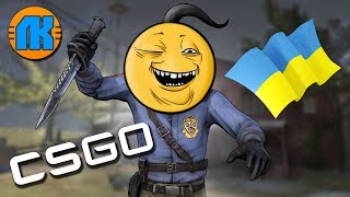 ТЫ КОГО ХОХЛОМ НАЗВАЛ \ ГЛОБАЛЫ НАПРЕГЛИСЬ \ ПРИКОЛЫ в CS:GO !!! ТЫ КОГО ХОХЛОМ НАЗВАЛ \ ГЛОБАЛЫ НАПРЕГЛИСЬ \ ПРИКОЛЫ в CS:GO !!!