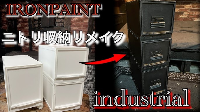 Diy レターケースをリメイクしたよ Youtube Diy レターケースをリメイクしたよ Youtube