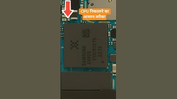 5G Mobile CPU Reballing #shorts #technology
