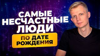 :         !    ...