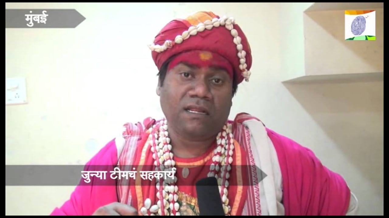 jambhul akhyan mp3