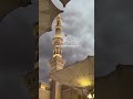 ruk e Mustafa||#islamicvideo#sukoon#peace#namaz#nasheed#tahajjud#ramadan#ummeed#nasihat#allah