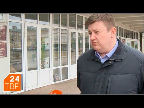 Откуда комиссия при оплате услуг ЖКХ? | Новости | ТВР24 | Сергиево-Посадский район