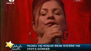 YILDIZ ÇAM - BOŞ ÇERÇEVE