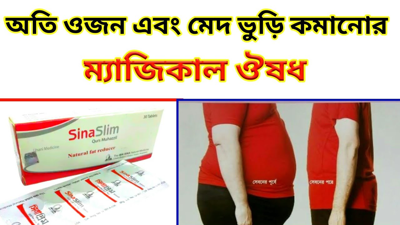 Qizlar paypoqni hidlaydilar