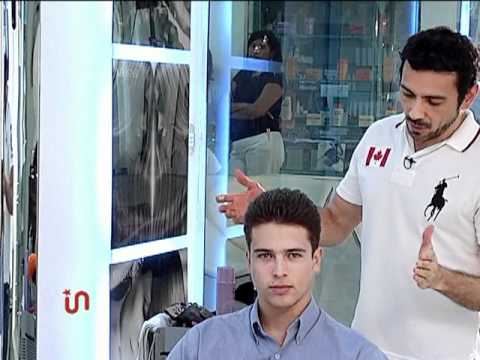 Inside TV - Marcos Neves