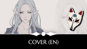 【Cover】Dragonsong (Final Fantasy XIV)【TBK】(VOSTFR)