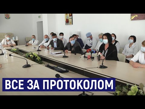 У Житомирі медики