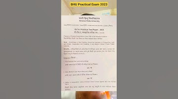 BHU Practical Exam 2023 #bhubfa #bhubfapractical #BFA #shorts