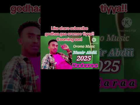 Coming Soon Munir Abdii 2025