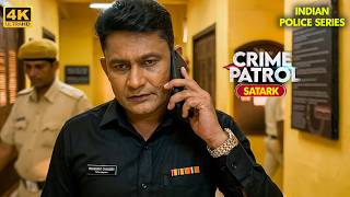 एक Police Constable ने उड़ाया Law का मज़ाक | Best of Crime Patrol  | 4K | Crime Series