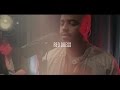 Track 3/10 Red Dress - JoJo Mason