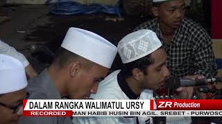 Download Lagu zafin marawis terbaru enak dilihat MP3