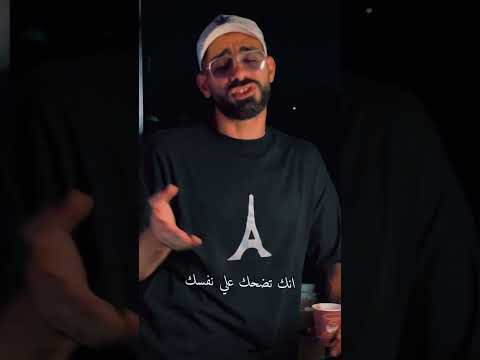 لا انت حظك مش وحش انت بس اختارت غلط أتاري هنا
