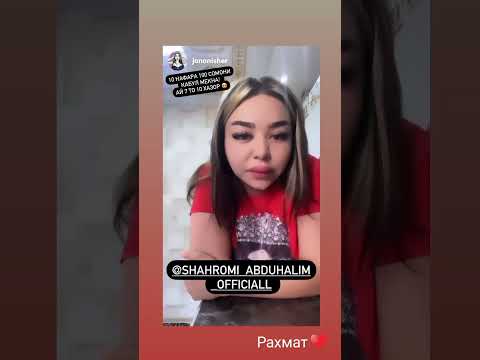 чонони лав шахроми