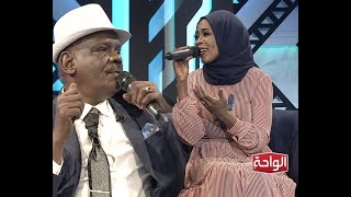 شايل هموم الدنيا مالك | إنصاف فتحي اغاني و اغاني 2020