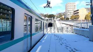 【神戸市営地下鉄】6000形回送列車 伊川谷駅到着