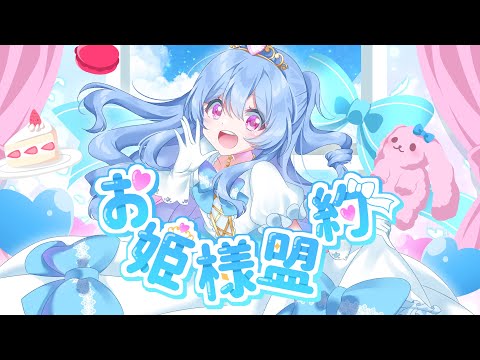 テンションmax ボカロの元気ソング大特集