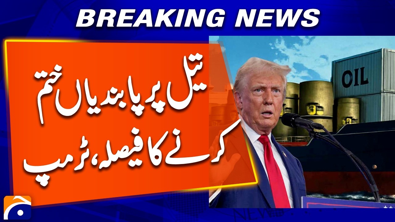President Trump Big Announcement on Oil Sanctions –  Global Oil Markets Update | Breaking News