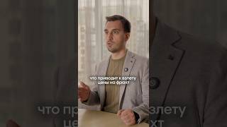 Война между США и Китаем будет постоянной  #инвестиции  #спекуляции #рубль