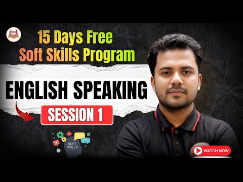 15 Days Free Soft Skills Program | English Speaking Course | Day 1 | Learn English from starting
