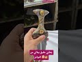 جنابي مصنوعه من اندر انواع العقيق اليماني محلات سليم العزيري التجارية جنابي عقيق