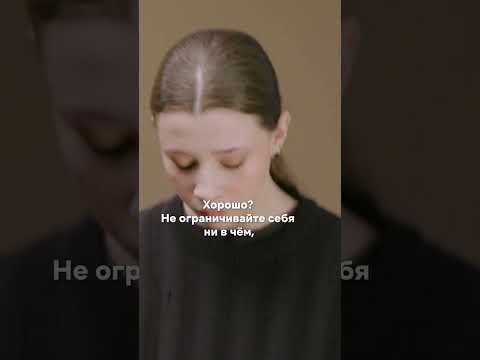 Полина Гухман не