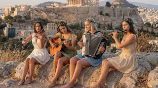 Beautifully Crafted Instrumental Journey | Flamenco guitar, Accordion, Flute, and Violin