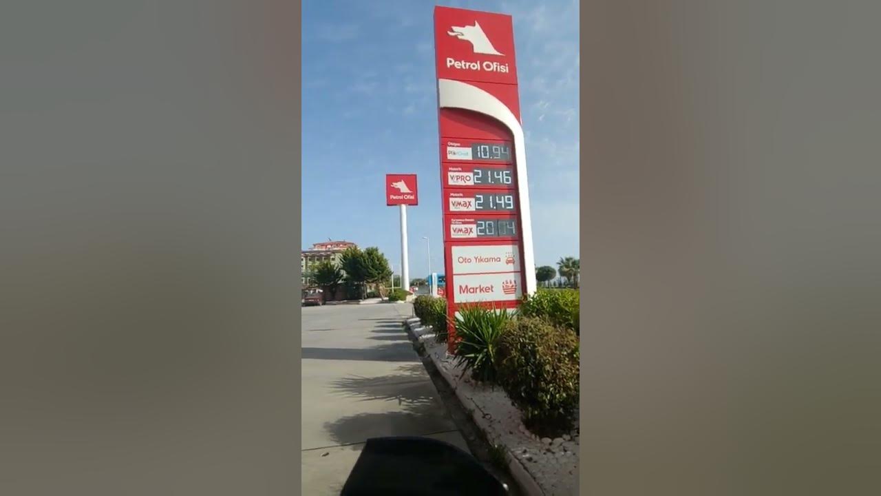 турецкие азс. бензин в турции. бензоколонка турция. бензин в банке. бензин 95 в турции.