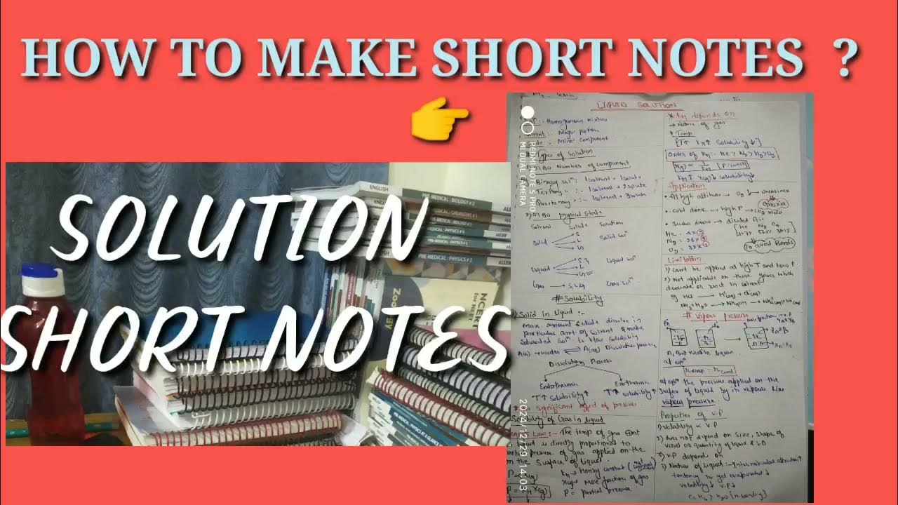 how to make short notes?? solution chapter short notes !! #motivation # ...