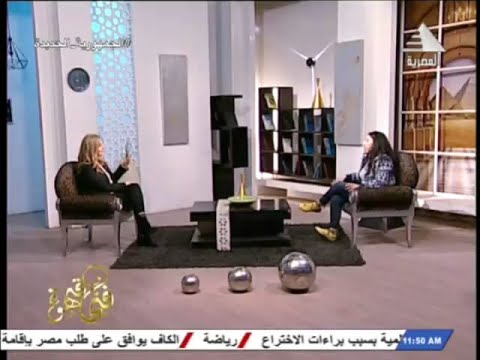 الاعلامية د رانيا بهاء عن اختيار شريك الحياه مع د شيرين ممدوح اخصائى الطب النفسي فى فنجان قهوة 19