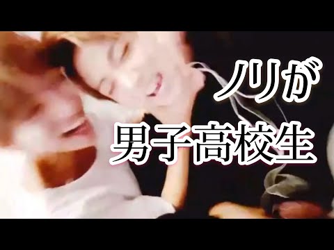 【BTS日本語字幕】ノリが完全に高校生のバンタン