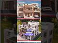 ৩ রুমের স্বপ্নের ডুপ্লেক্স বাড়ির ডিজাইন Duplx House Design for village  HHD915