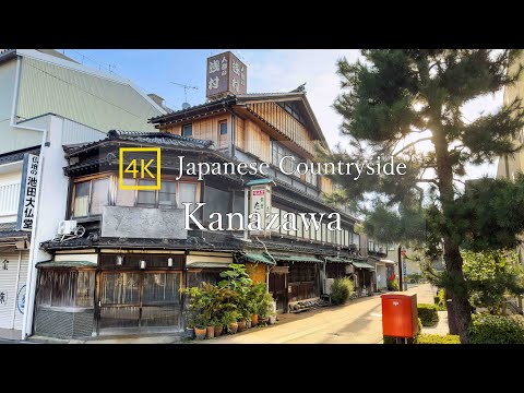 【4K  Japan】Walk around Kanazawa Station. Countryside of Ishikawa Prefecture