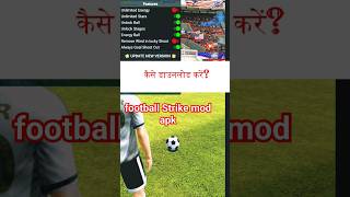Football Strike mod apk | Football strike hack | #youtubeshorts #football #shorts screenshot 1